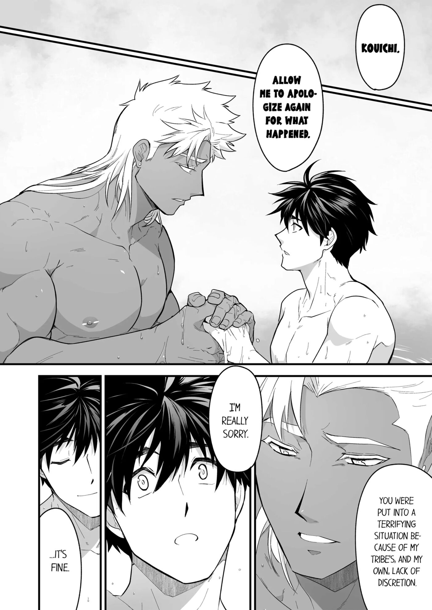 The Titan's Bride [yaoi] Chapter 4000 Page 201